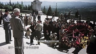 1949年苏联把彩色摄影带入中国 背后竟然有这不为人知的秘密