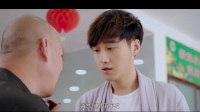 《热血古惑女》  古惑女变装软妹 美不过三秒跌出糗