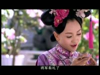 宫锁珠帘第34集抢先看04