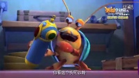 霸道老爸“穿越”变身《潜艇总动员5:时光宝盒》终极预告