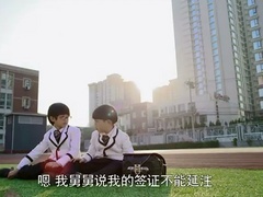 《小爸爸》第20集-搞基从娃娃抓起