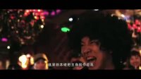 假装情侣(主题曲MV黄渤)