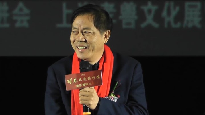 醒來之愛的呼喚 其它花絮2：呂明晰訪談特輯 (中文字幕)