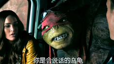 忍者神龟：变种时代 中文制作特辑之Turtle Power
