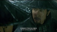 《繡春刀》拒發號箭欲攬功血戰 宦官威逼利誘