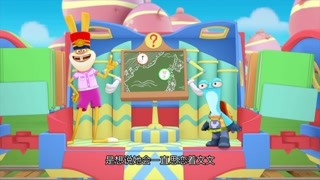 风铃的制成