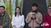 长河落日(解密二战传奇 张鲁一张钧甯共赴情怀大义)