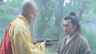 狮王与张无忌斩断父子缘 教主将屠龙宝刀送还少林寺！