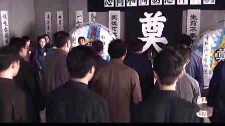 江姐小提琴曲谱