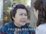 《姐妹姐妹》曝三姐妹版片花