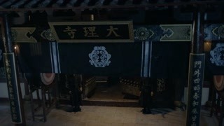 妖出江湖闭环杀人