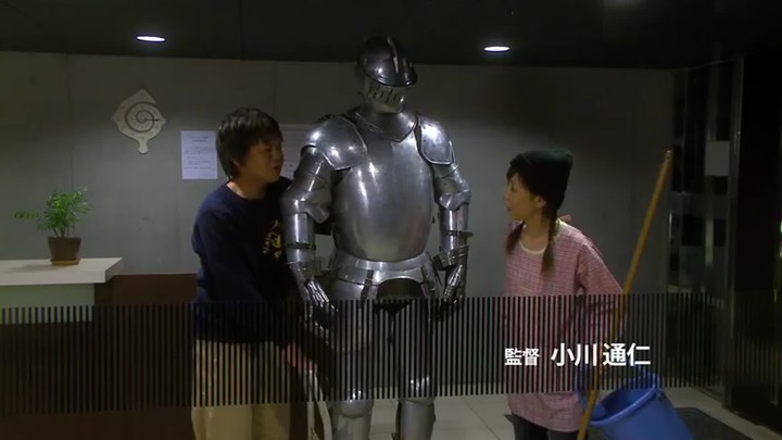 幸運之壺 日本預告片