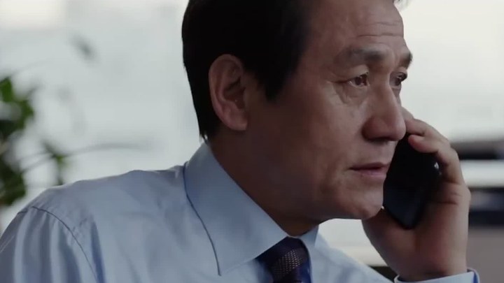 花葬 預告片