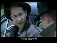 独刺全集抢先看-第35集-抢先看03