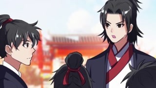 屋外有人叫萧浪