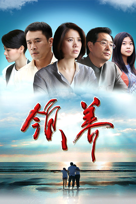 方子哥言情电视剧大全-方子哥言情电视剧排行榜-搜狗