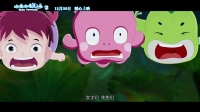 《咕噜咕噜美人鱼2》正式预告 美人鱼帮助小侠鱼回归家园