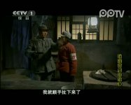 硝烟背后的战争第20集看点04