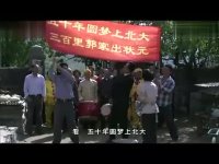 滿秋全集搶先看-第29集-滿秋現(xiàn)在認(rèn)清了愛情才是維系一個(gè)家庭重要的紐帶