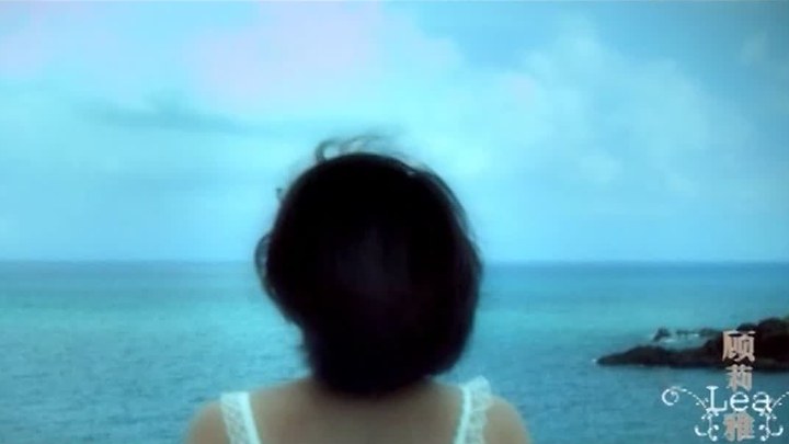 畢業那年 MV：主題歌《這片?！?(中文字幕)