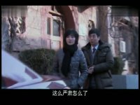 浪漫向左婚姻往右第29集搶先看02