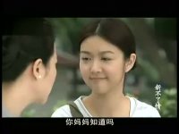 新不了情全集抢先看-第18集-02