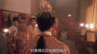 霸王虞姬的演員們都上場了只有虞姬黯然退場