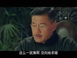 干媽好強誰都勸不動