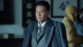 小島發(fā)現(xiàn)沒燒完圖紙