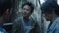 穿越小伙搶救爺爺骨灰，面對父親的做法改觀，卻沒想到事情并不是自己想的那樣