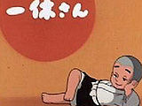 《聰明的一休》推劇場版 引入首個中國角色