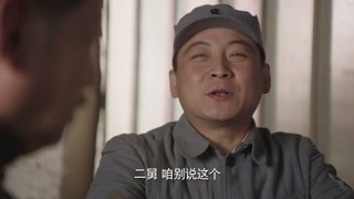 2兄弟抗战胜利的故事