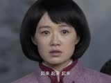 淬火成鋼31預告