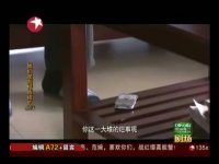 媳妇是怎样炼成的第25集抢先看05