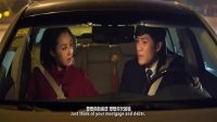 完美超越(先行版预告片)