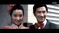线人片段