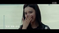臧天朔 秦勇《既然青春留不住》插曲MV《夜色》