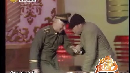 《欢乐集结号》-辽宁卫视-综艺节目全集