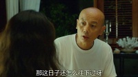 葛優試婚暴露小心思，為達目的放出終極大招