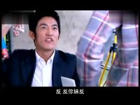 囧人的幸福生活全集抢先看-第25集-小东等四人讨论游戏角色定位