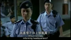 機動部隊-伙伴 預告片