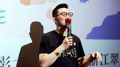 親密旅行 路演口碑特輯