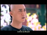 宫锁珠帘第35集抢先看03