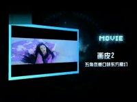 江湖兒女全集搶先看-第12集-松本闖進商會
