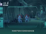 《嘻哈英熊》先導預告