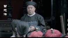 英雄喋血 主题曲MV《续长亭》