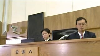 《大法官》楊鐵如幫孫志辯護受賄的金額 有些行為不能認為受賄