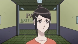 小爱遇到小町 举报小爱送人头