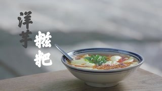 若是不胖個幾斤才離開，堂堂西安城的面子往哪兒擱！