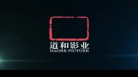主题曲乌兰图雅《世界那么大》 落跑巨星上演“厨房爱情”